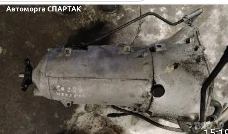 Автоматична скоростна кутия за Mercedes C-class W203 C200cdi 116 к.с. (2000-2007) 2032700100, снимка 1