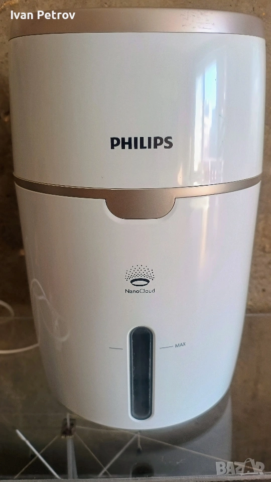 Продава се овлажнител Phillips HU4816/10, снимка 1