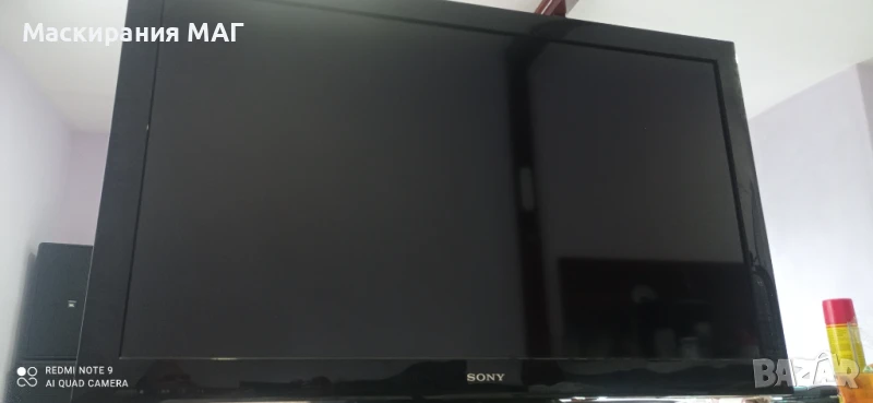Sony KDL-40BX440 (за ремонт), снимка 1