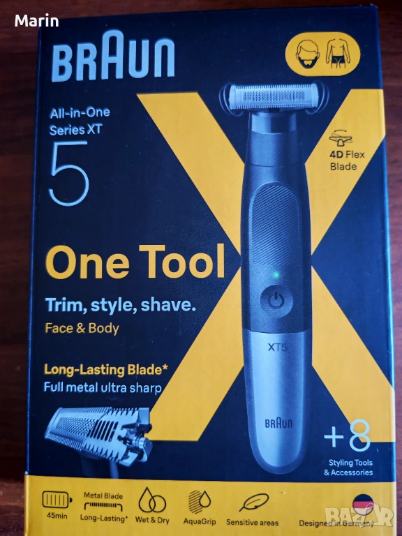 Тример Braun XT5200, снимка 1