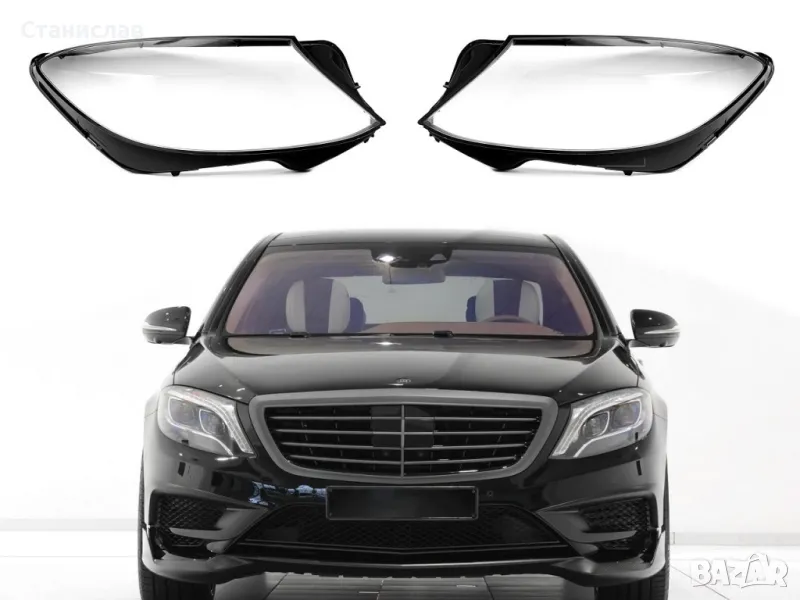 Стъкла (капаци) за фарове за Mercedes S-Class W222, снимка 1
