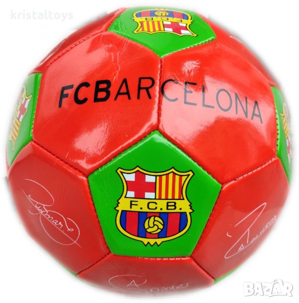 Футболна кожена топка за игра на футбол за фенове на отбор Барселона, снимка 1
