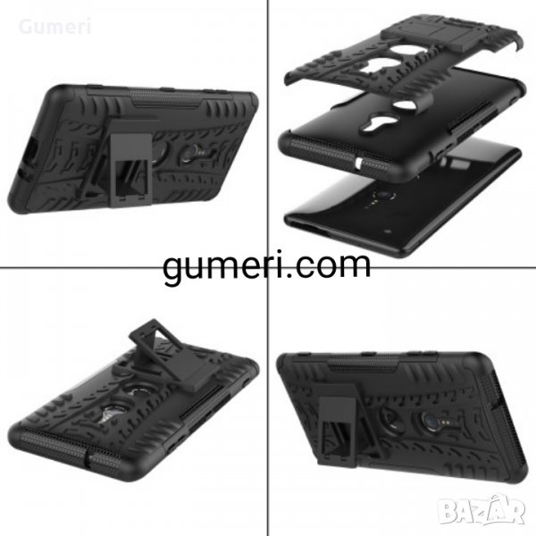 Sony Xperia XZ3 Удароустойчив хибриден кейс , снимка 1