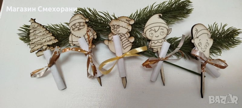 Коледни късмети за баница, снимка 1