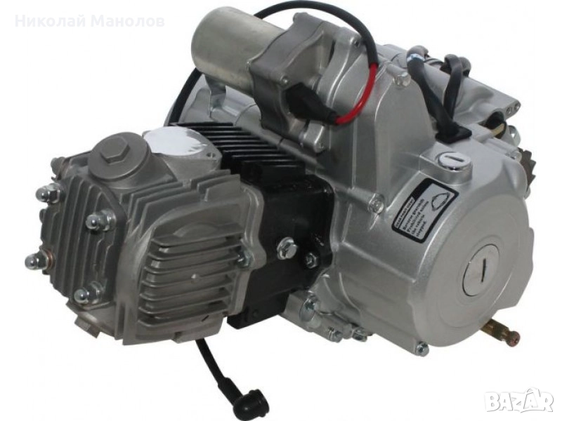 Двигател АТВ 125cc (полуавтоматик) 6KW, снимка 1