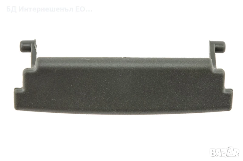 8P0864245 Закопчалка за подлакътник Audi A3 8P 2004-2012, Сива,, снимка 1