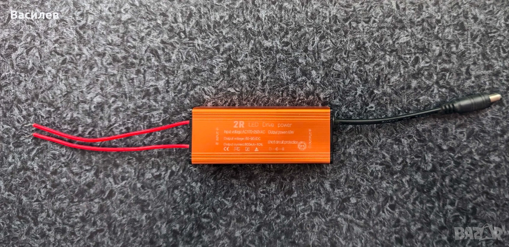 LED драйвер 48W | 600mA | за LED панел 40W, снимка 1