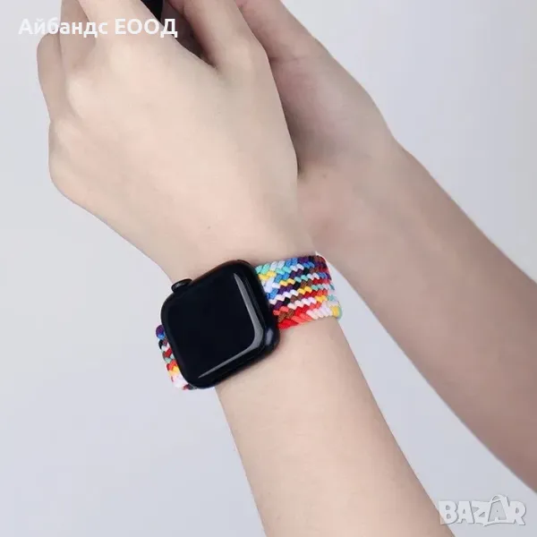 Плетена каишка Braided loop за Apple Watch ULTRA/SE2/SE/10/9/8/7/6/5, снимка 1