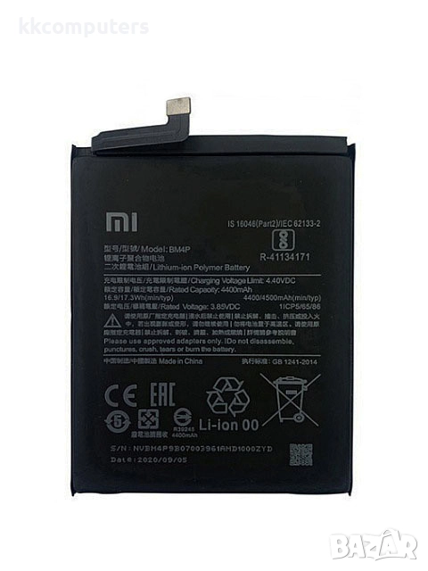 БАТЕРИЯ ЗА XIAOMI POCO X2 (MZB8742IN), снимка 1