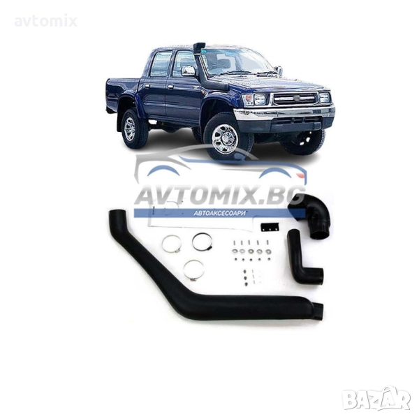 Шнорхел за Toyota Hilux Pickup, 1997-2005 г., монтаж - дясна страна, снимка 1