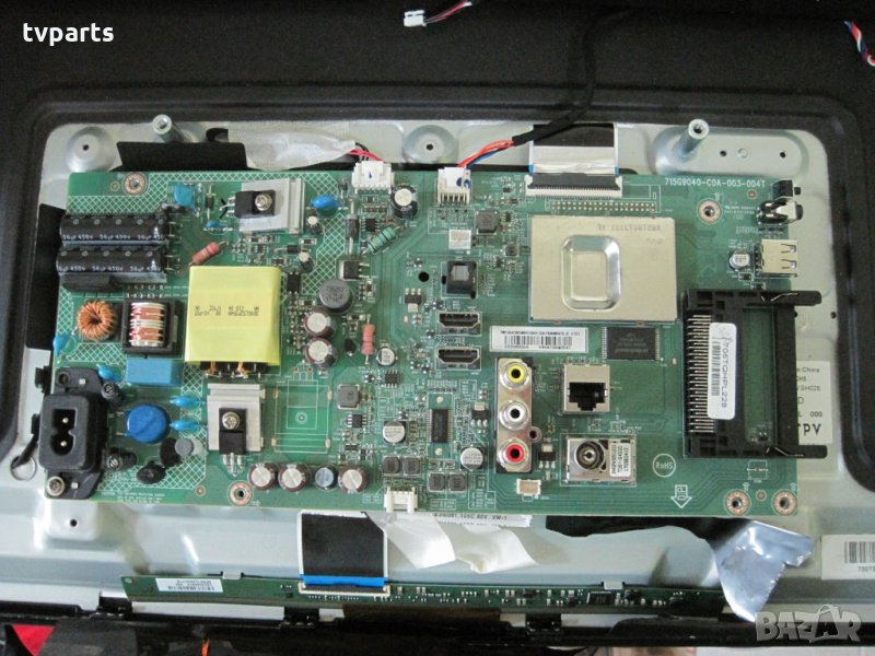 Мейнборд Philips 715G9040-C0A-003-004T 100% работещ , снимка 1