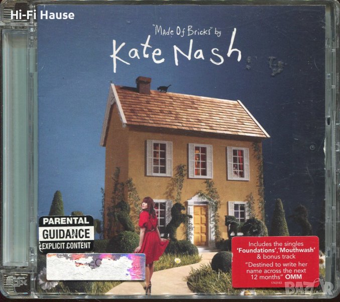 Kate Nash, снимка 1