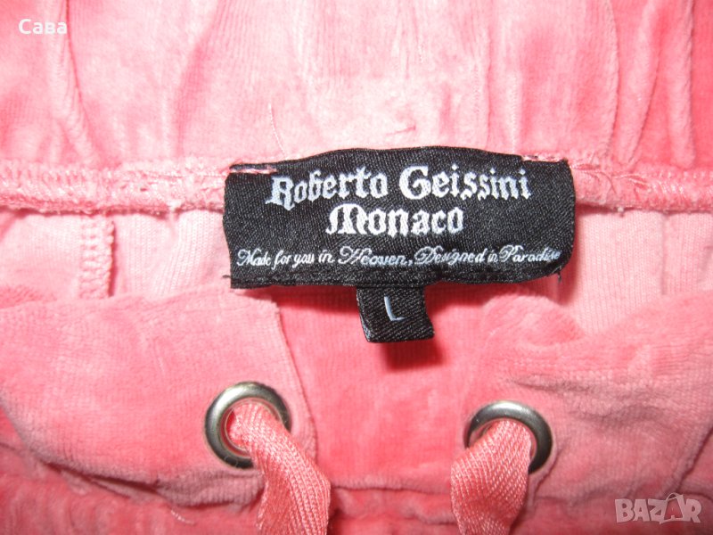 Спортно долнище ROBERTO GEISSINI  дамско,Л, снимка 1