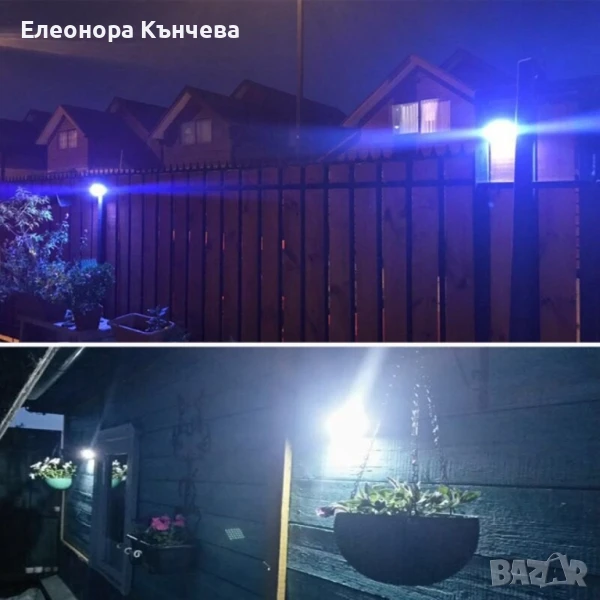 Градинска соларна лампа, снимка 1