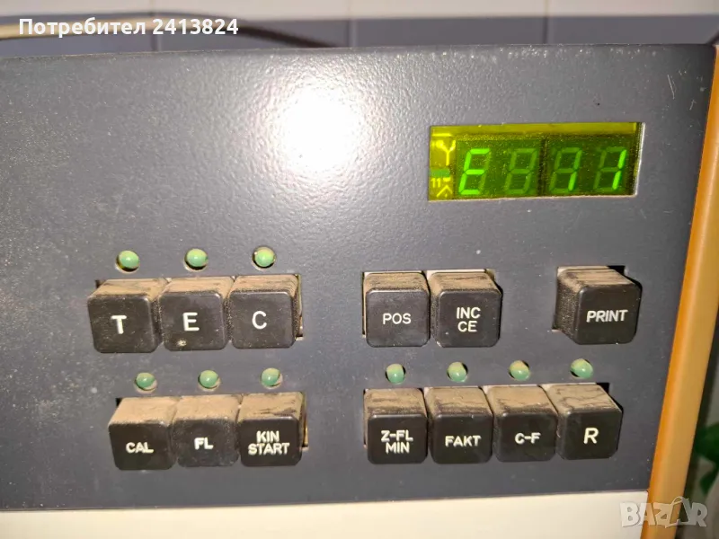 Спектрофотометър SPEKOL 11 Carl-Zeiss , снимка 1