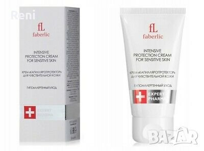 Крем "Протектор на капилярите" за чувствителна кожа, снимка 1