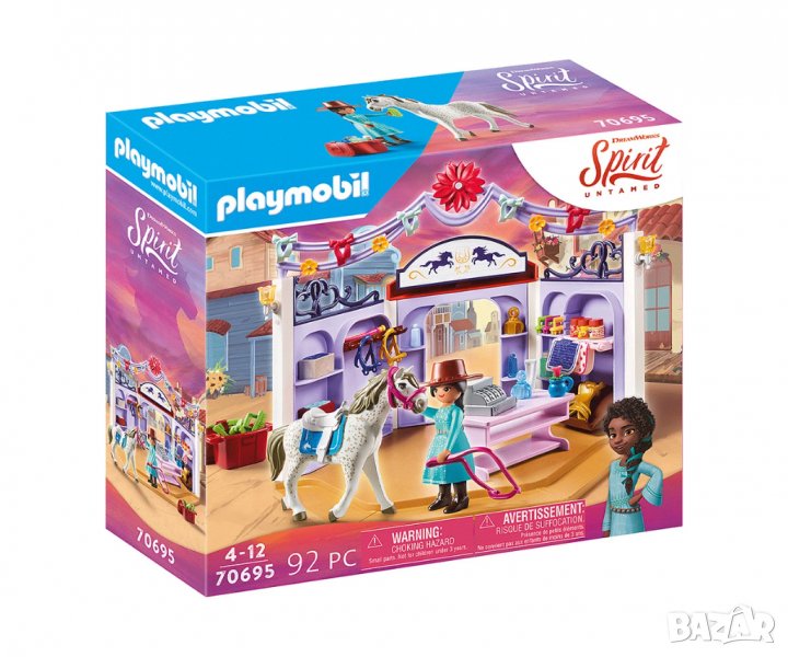 Playmobil - Спирит: Магазин за аксесоари за коне в Мирадеро, снимка 1