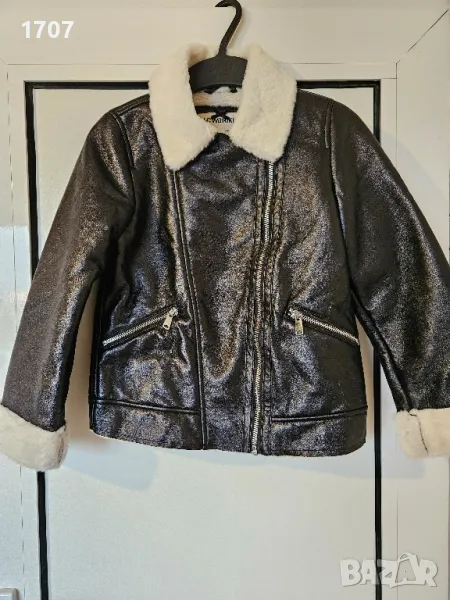 Яке на LC Waikiki, снимка 1