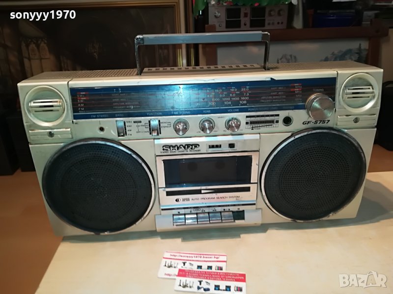 SHARP GF-5757Z 1109221619, снимка 1