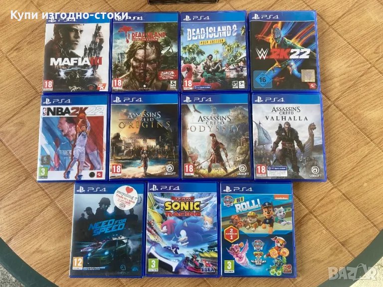 Игри - PS4, снимка 1