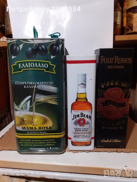 Метални кутий, снимка 1