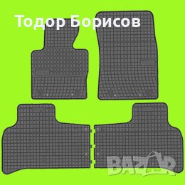 Стелки гумени за Range Rover Vogue 2002-2012 /547662/, снимка 1