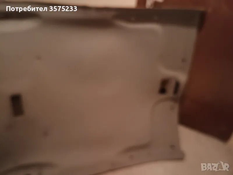 Таван /вътрешен/ Шаран.Галакси.Алхамбра, снимка 1