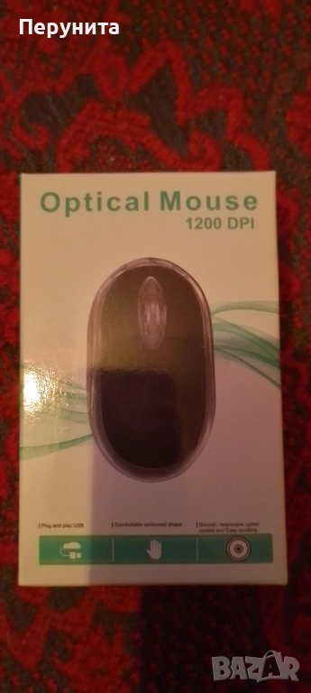 Периферия , снимка 1