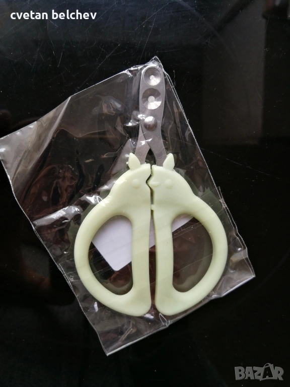 Продавам котешки/кучешки ножици за нокти по €10., снимка 1