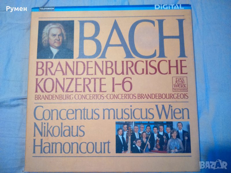 ПЛОЧИ, снимка 1