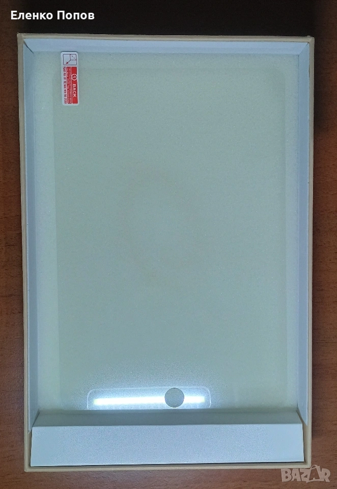 Аксесусри на Apple 20евро, снимка 1