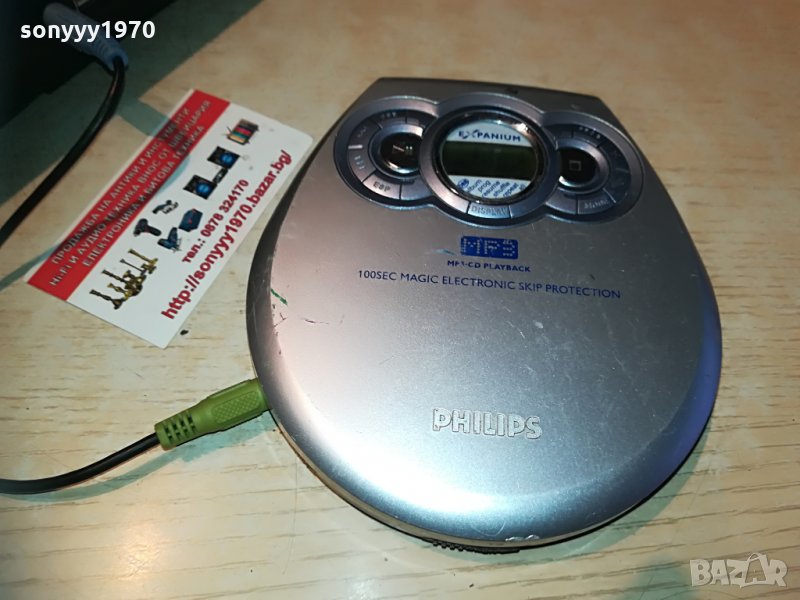 PHILIPS WALKMAN, снимка 1
