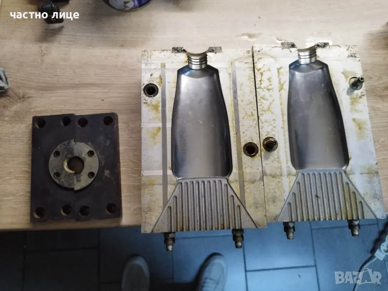 Матрица за бутилка 250 мл, снимка 1