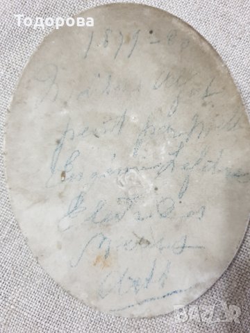 Ренесансов портрет на млада дама, снимка 3 - Антикварни и старинни предмети - 34982551