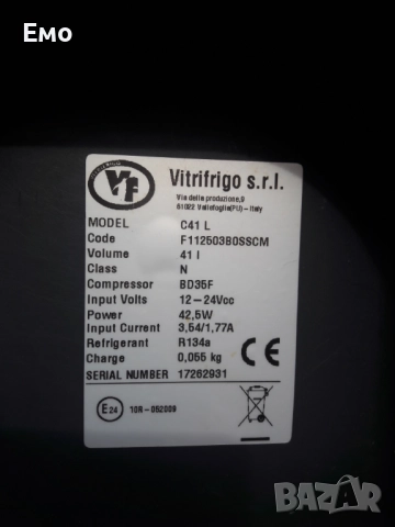 Преносим компресорен хладилник  12-24 волта., снимка 8 - Хладилници - 52458910