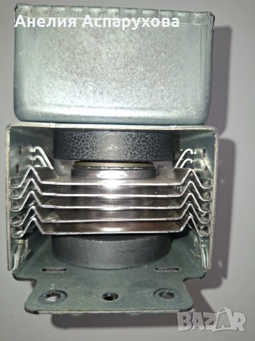 Магнетрон за микровълнова печка УНИВЕРСАЛЕН, снимка 2 - Микровълнови - 51562656