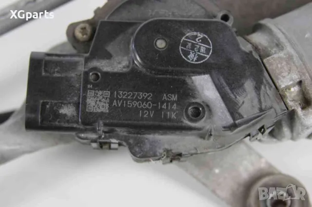 Механизъм предни чистачки за Opel Insignia A (2008-2013) 13227392, снимка 2 - Части - 48245635