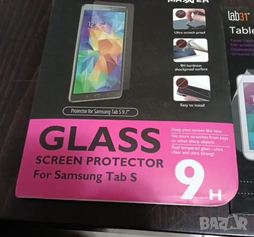 Протектори за Самсунг таблет 9,7 и 10,1 инча и за OPPO Reno 12 FS, снимка 3 - Фолия, протектори - 50397649