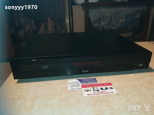 TEUFEL IP300BR-BLU-RAY DVD RECEIVER-HDMI/USB/LAN/OPTICAL, снимка 7 - Ресийвъри, усилватели, смесителни пултове - 30261754