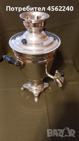 Самовар електрически