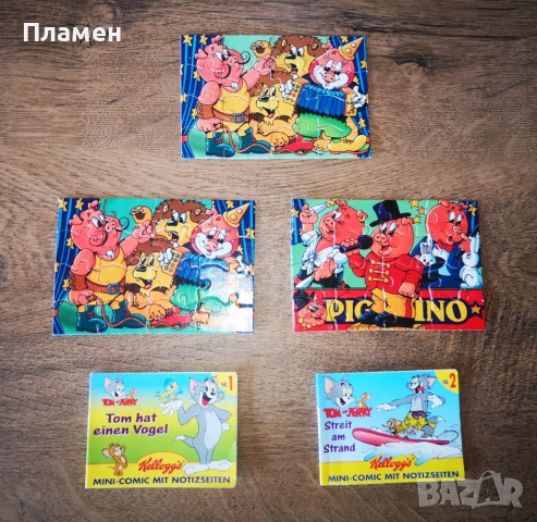 Ретро мини комикси, пъзели, лепенки