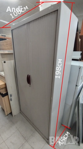 Mетален Шкаф - каса със рафтове и заключване  100/45/198 см