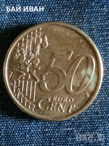 ЕВРО МОНЕТИ , снимка 5 - Други ценни предмети - 54150473