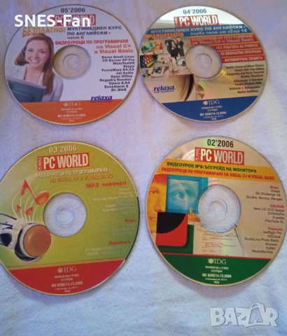 Дискове от PC World, снимка 2 - Други игри и конзоли - 39113762