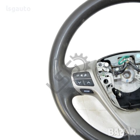 Волан Toyota Avensis III(2009-2015) ID: 97848, снимка 5 - Части - 40266172