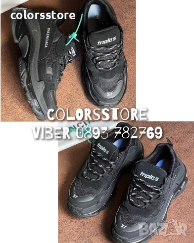 Дамски маратонки Balenciaga/BR74y