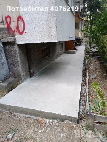 Копаене на Септични Ями -Опасни Дървета, снимка 14 - ВиК услуги - 53959224