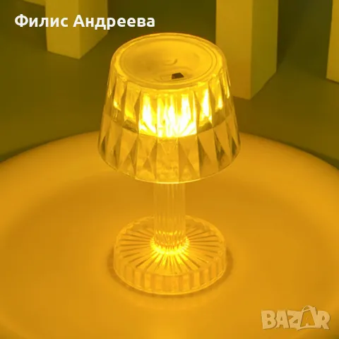 Мини LED нощна лампа с бутон за самозахранване на батерията, 8.5 см. , снимка 1