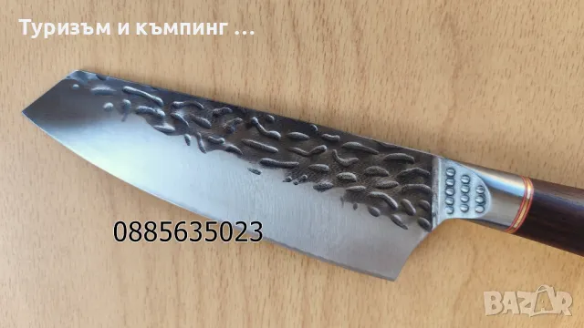 Азиатски нож /сатър/, снимка 6 - Ножове - 46263607