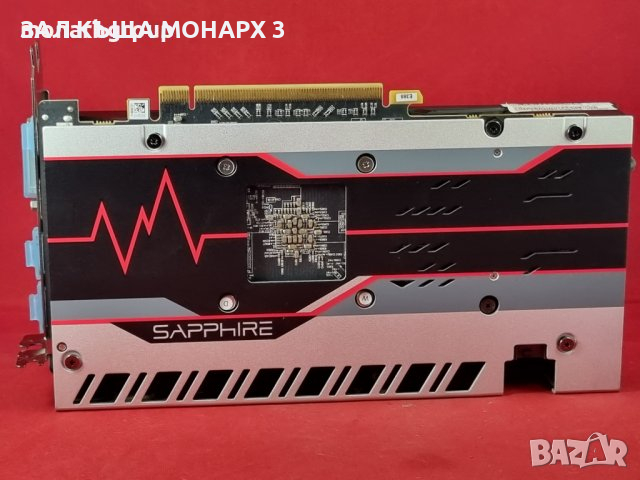 Видео карта SAPPHIRE PULSE RADEON RX 580 8GB GDDR5 DUAL HDMI DVI-D DUAL DP W-BP UEFI, снимка 2 - Друга електроника - 44554346